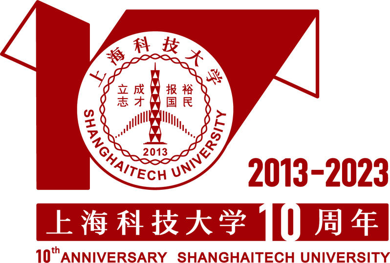 线上买球官网(中国)科技有限公司10周年校庆活动标志发布